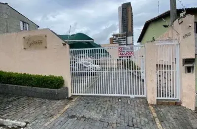 Casa em condomínio fechado com 2 quartos para alugar na Rua Rincão, 153, Vila Esperança, São Paulo