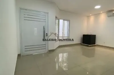 Casa com 3 quartos à venda na rua benedita maria de oliveira, 96, residencial santa giovana, jundiaí por r$ 980.000