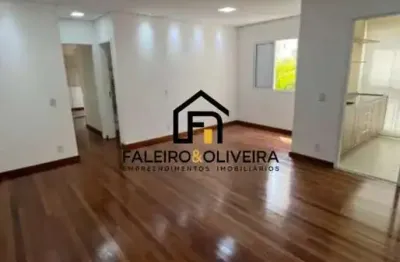 Apartamento com 2 quartos para alugar na Rua Chiara Lubich, 1007, Jardim Ermida I, Jundiaí