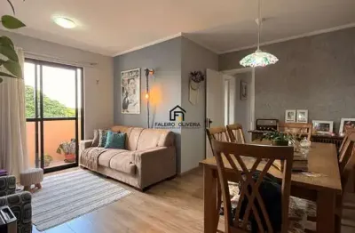 Apartamento com 3 quartos à venda na avenida benedicto castilho de andrade, 10007, parque residencial eloy chaves, jundiaí, 75 m2 por r$ 572.000