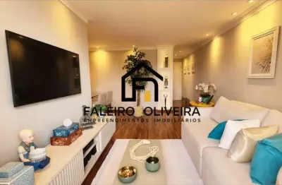 Apartamento à venda chácara primavera 3 quartos 1 suítes 100m jundiaí/sp