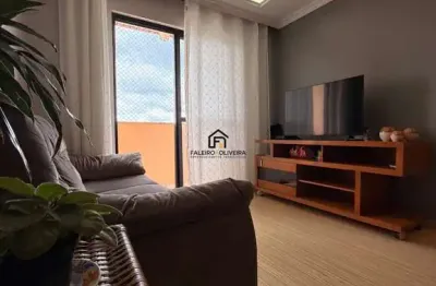 Apartamento 75m 2 quartos, 2 banheiros, 1 garagem condomínio chácara primavera Jundiaí Eloy Chaves