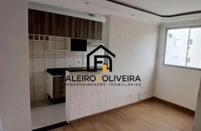 Apartamento para locação no Recanto Quarto Centenário, Jundiaí-SP: 2 quartos, 1 vaga, 52m²!