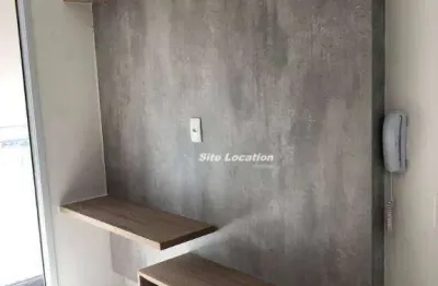 Apartamento com 1 quarto para alugar na rua doutor clemente jobim, jardim da glória, são paulo, 29 m2 por r$ 2.600