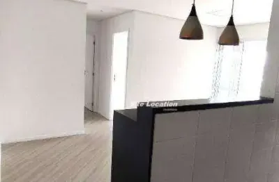 Apartamento com 2 quartos para alugar na Rua Pássaros e Flores, Brooklin, São Paulo, 72 m2 por R$ 6.500