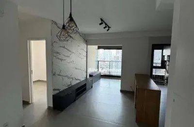Apartamento com 2 quartos para alugar na Rua Professor Doutor José Marques da Cruz, Brooklin, São Paulo, 61 m2 por R$ 6.000