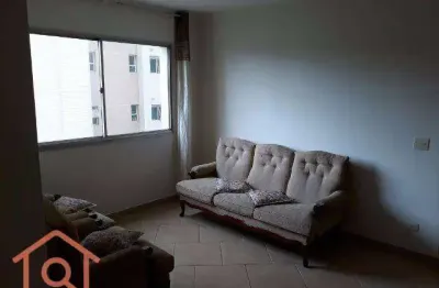 Apartamento com 2 dormitórios à venda, 75 m² por r$ 479.000,00 - saúde - são paulo/sp