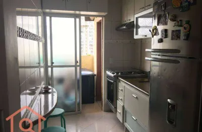 Apartamento à venda, 60 m² por r$ 349.000,00 - sacomã - são paulo/sp