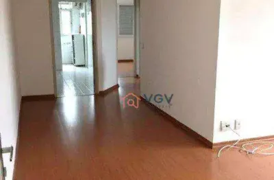 Apartamento à venda, 60 m² por r$ 395.000,00 - jabaquara - são paulo/sp