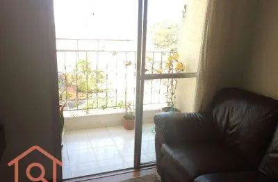 Apartamento com 2 dormitórios à venda, 58 m² por r$ 480.000,00 - vila mascote - são paulo/sp