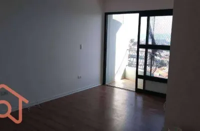Apartamento à venda, 54 m² por r$ 420.000,00 - jardim marajoara - são paulo/sp