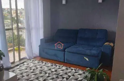 Apartamento, 81 m² - venda por r$ 575.000,00 ou aluguel por r$ 3.600,00/mês - vila santa catarina - são paulo/sp