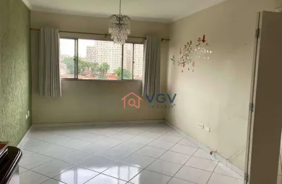 Apartamento à venda, 78 m² por r$ 397.000,00 - jardim prudência - são paulo/sp