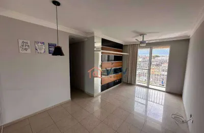 Apartamento à venda, 70 m² por r$ 439.000,00 - jardim prudência - são paulo/sp