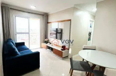Apartamento com 2 quartos à venda na Rua Lagoa das Capivaras, 55, Jardim das Oliveiras, São Paulo