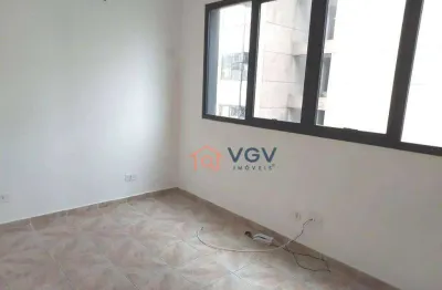 Conjunto para alugar, 30 m² por r$ 2.684,00/mês - vila clementino - são paulo/sp