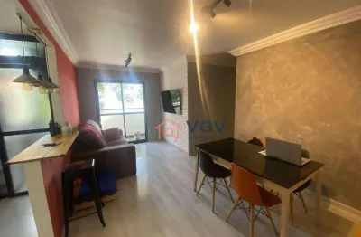 Apartamento com 2 dormitórios à venda, 56 m² por r$ 360.000,00 - jabaquara - são paulo/sp
