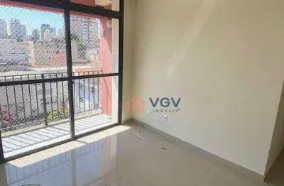 Apartamento com 2 dormitórios, 55 m² - venda por R$ 460.000,00 ou aluguel por R$ 3.840,00/mês - Saúde - São Paulo/SP
