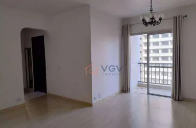 Apartamento com 2 dormitórios para alugar, 64 m² por r$ 4.890,00/mês - moema - são paulo/sp