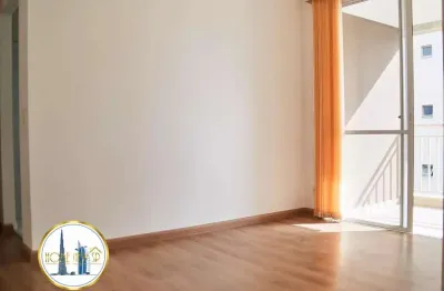 Apartamento para venda em são paulo, bom retiro, 2 dormitórios, 1 suíte, 2 banheiros, 1 vaga