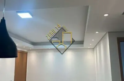 Apartamento com 2 quartos para alugar na Vila Seabra, Bauru 