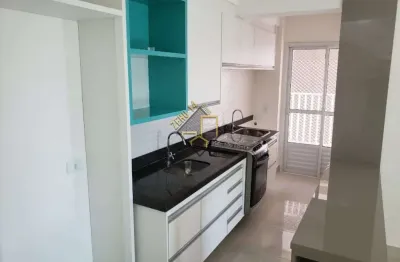 Apartamento com 2 quartos para alugar na Vila Nova Cidade Universitária, Bauru 
