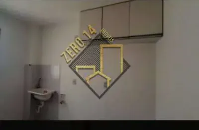 Apartamento com 2 quartos à venda no Residencial Parque Granja Cecília B, Bauru 