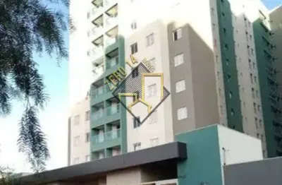 Apartamento com 2 quartos à venda na Vila Santo Antônio, Bauru 