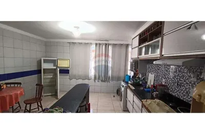 Apartamento com 1 quarto à venda na Rua Princesa Isabel, 700, Cidade Alta, Natal