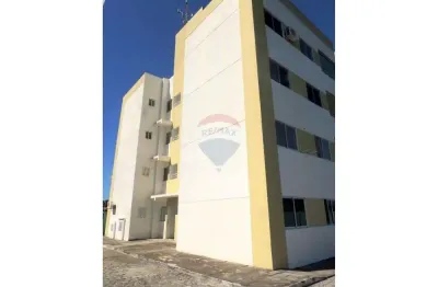 Apartamento com 2 quartos à venda no Centro, São Gonçalo do Amarante 
