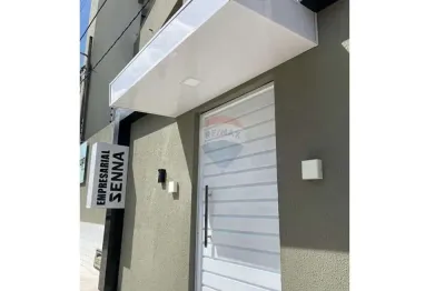 Sala comercial para alugar na Rua dos Pardais, 85, Nova Parnamirim, Parnamirim
