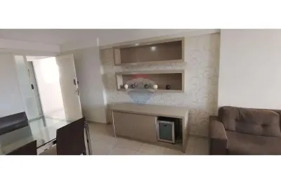 Apartamento com 3 quartos para alugar na Rua da Lagosta, 466, Ponta Negra, Natal