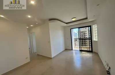 Apartamento com 2 dormitórios para alugar, 65 m² por R$ 3.931,00/mês - Vila Oliveira - Mogi das Cruzes/SP