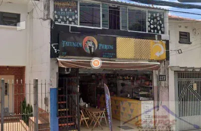 Loja / consultório, comercial para aluguel, santo amaro, são paulo