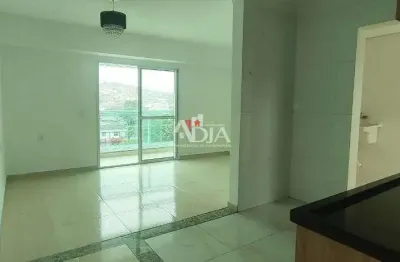 Apartamento com 2 quartos para alugar no jardim guapituba, mauá , 87 m2 por r$ 2.700