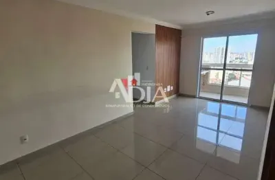 Apartamento com 3 quartos à venda na vila guarani, mauá , 76 m2 por r$ 550.000