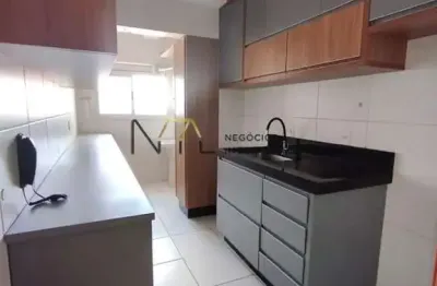 Apartamento para locação em são josé dos campos, jardim veneza, 2 dormitórios, 1 suíte, 2 banheiros, 2 vagas