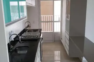 Apartamento com 2 quartos para alugar na Vila Nova Cidade Universitária, Bauru 