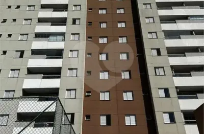 Apartamento à venda com 2 quartos, sendo 1 suíte,  no condomínio house premiun, sorocaba - sp