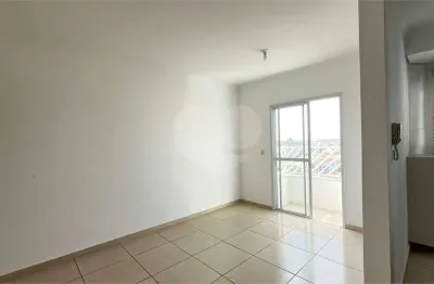 Apartamento à venda com 2 quartos, sendo 1 suíte,  no condomínio edifício beatriz, sorocaba - sp
