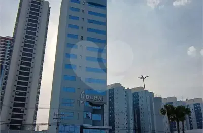 Sala comercial para alugar no condomínio edifício dubai business center, votorantim - sp