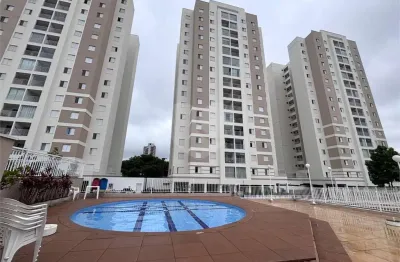 Apartamento à venda ou para alugar com 3 quartos, sendo 1 suíte,  no condomínio Ed. Horizonte Três Meninos, Sorocaba - SP