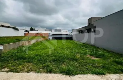 Terreno à venda no residencial samambaia, são carlos  por r$ 266.000