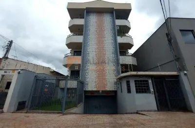 Apartamento com 1 quarto à venda na Vila Tibério, Ribeirão Preto 