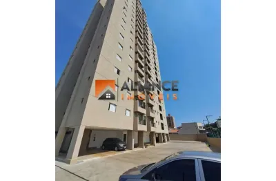 Apartamento com 2 quartos à venda na Vila Monte Alegre, Ribeirão Preto 
