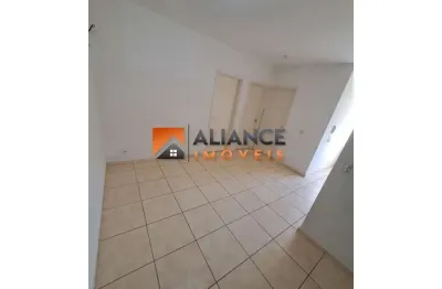 Apartamento com 2 quartos para alugar no Valentina Figueiredo, Ribeirão Preto 