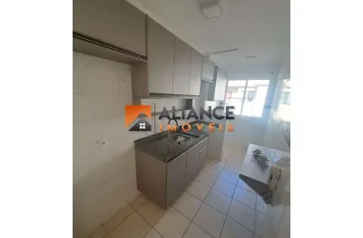 Apartamento com 2 quartos à venda no Ipiranga, Ribeirão Preto 