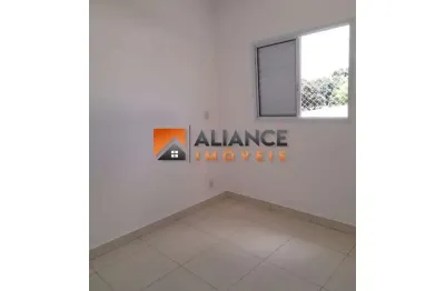Apartamento com 2 quartos à venda no Alto do Ipiranga, Ribeirão Preto 