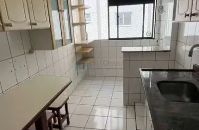 Apartamento com 2 quartos para alugar na Avenida 3ª Avenida, Barra Norte, Balneário Camboriú