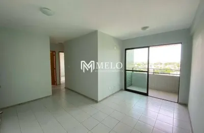 Apartamento com 3 quartos à venda na Estrada de Belém, 517, Encruzilhada, Recife